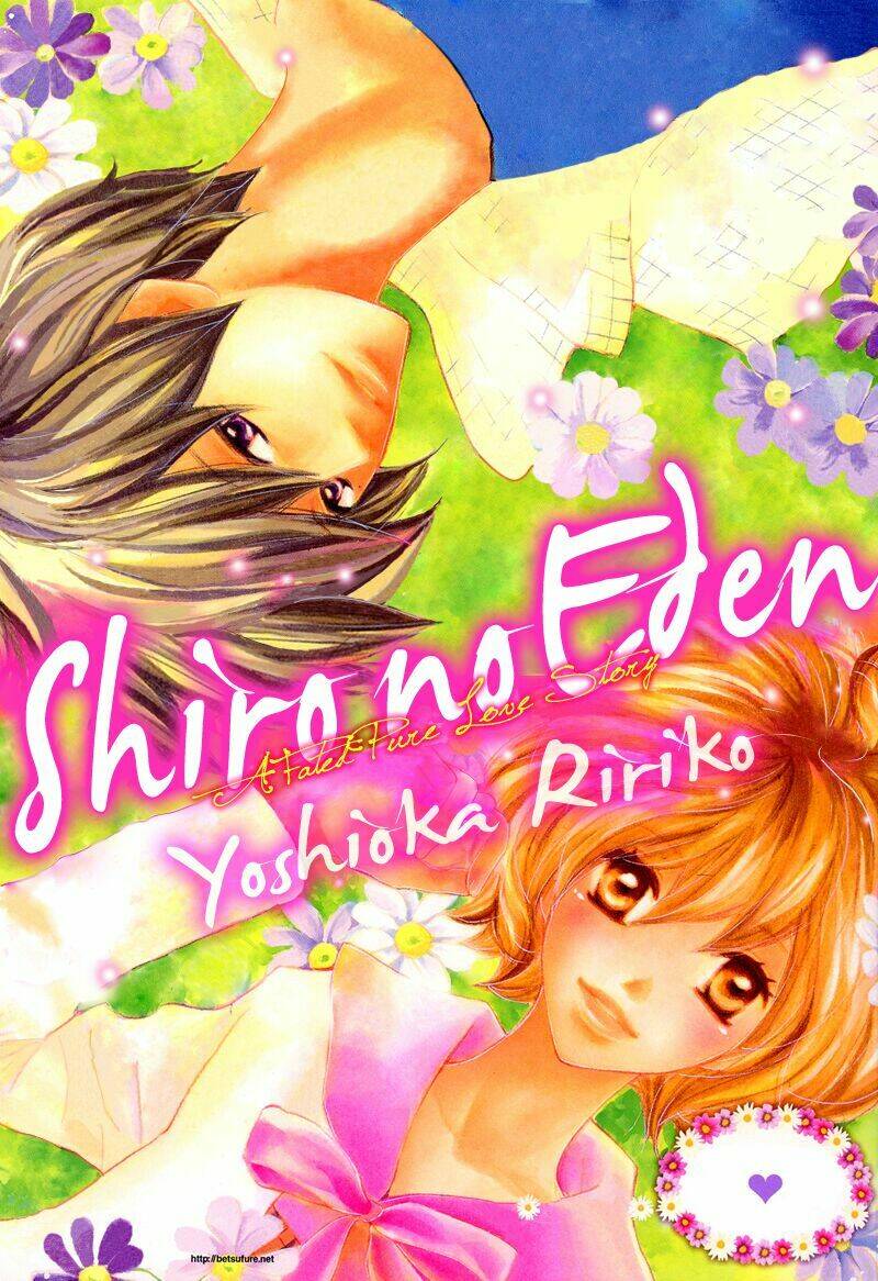 Shiro No Eden Chương 1 Ảnh 3