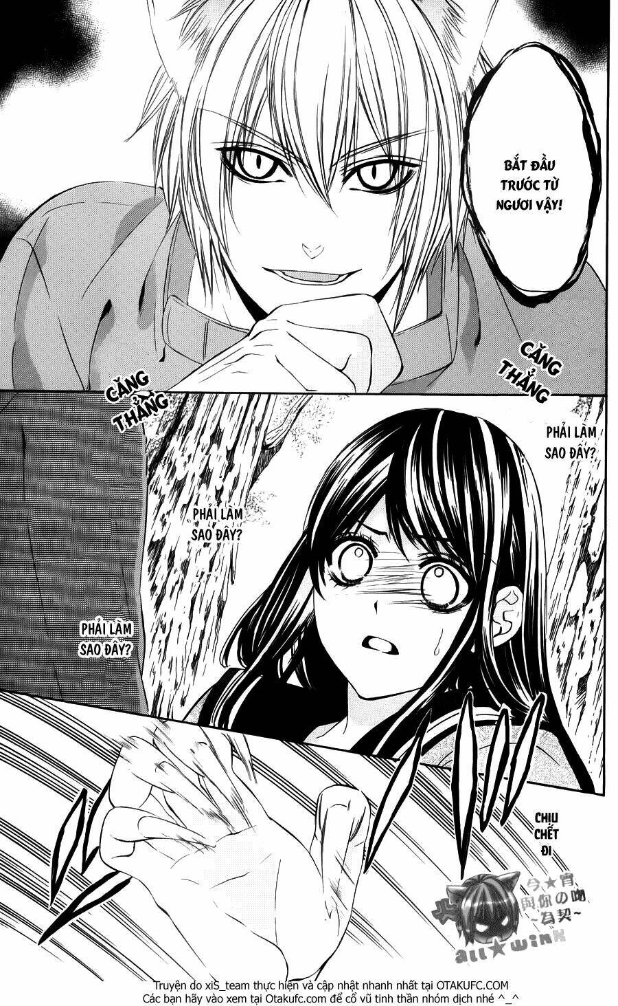Koyoi, Kimi To Kiss No Chigiri Wo Chương 9 Ảnh 5