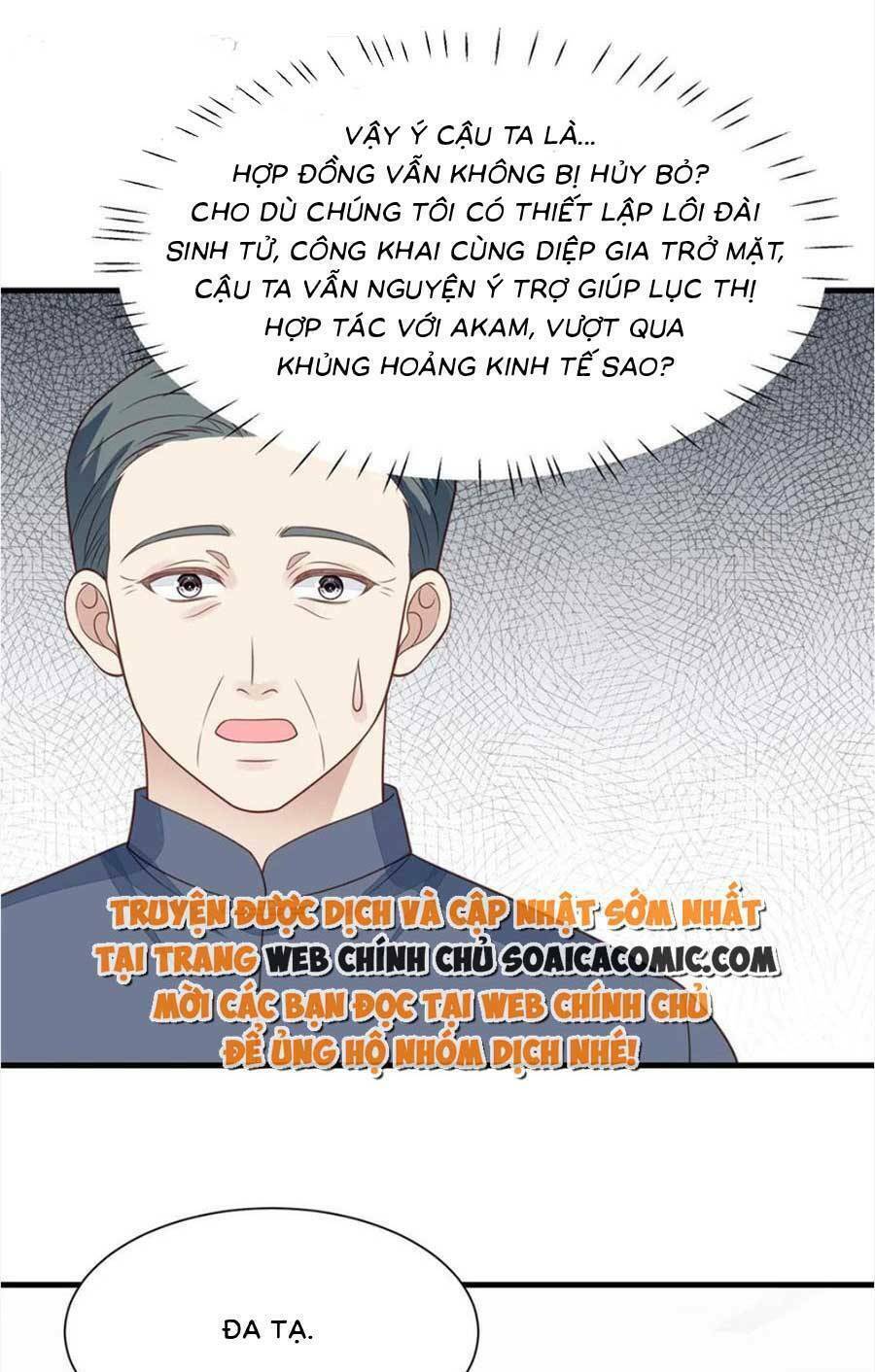 Lưng Dựa Núi Lớn Đứng Vững C Vị Chương 183 Ảnh 34