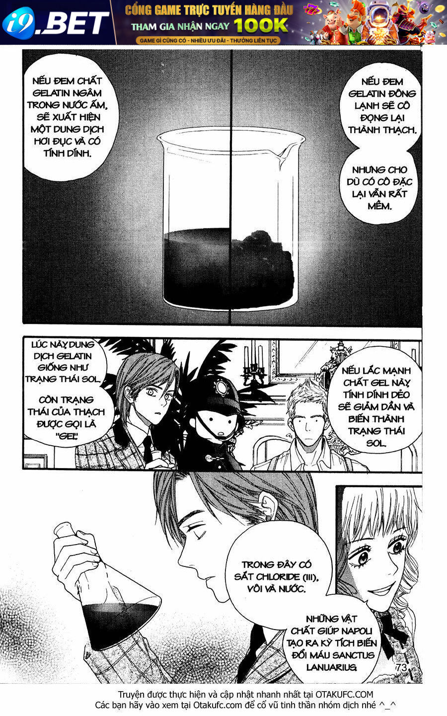 Lady Detective Chương 14 Ảnh 33