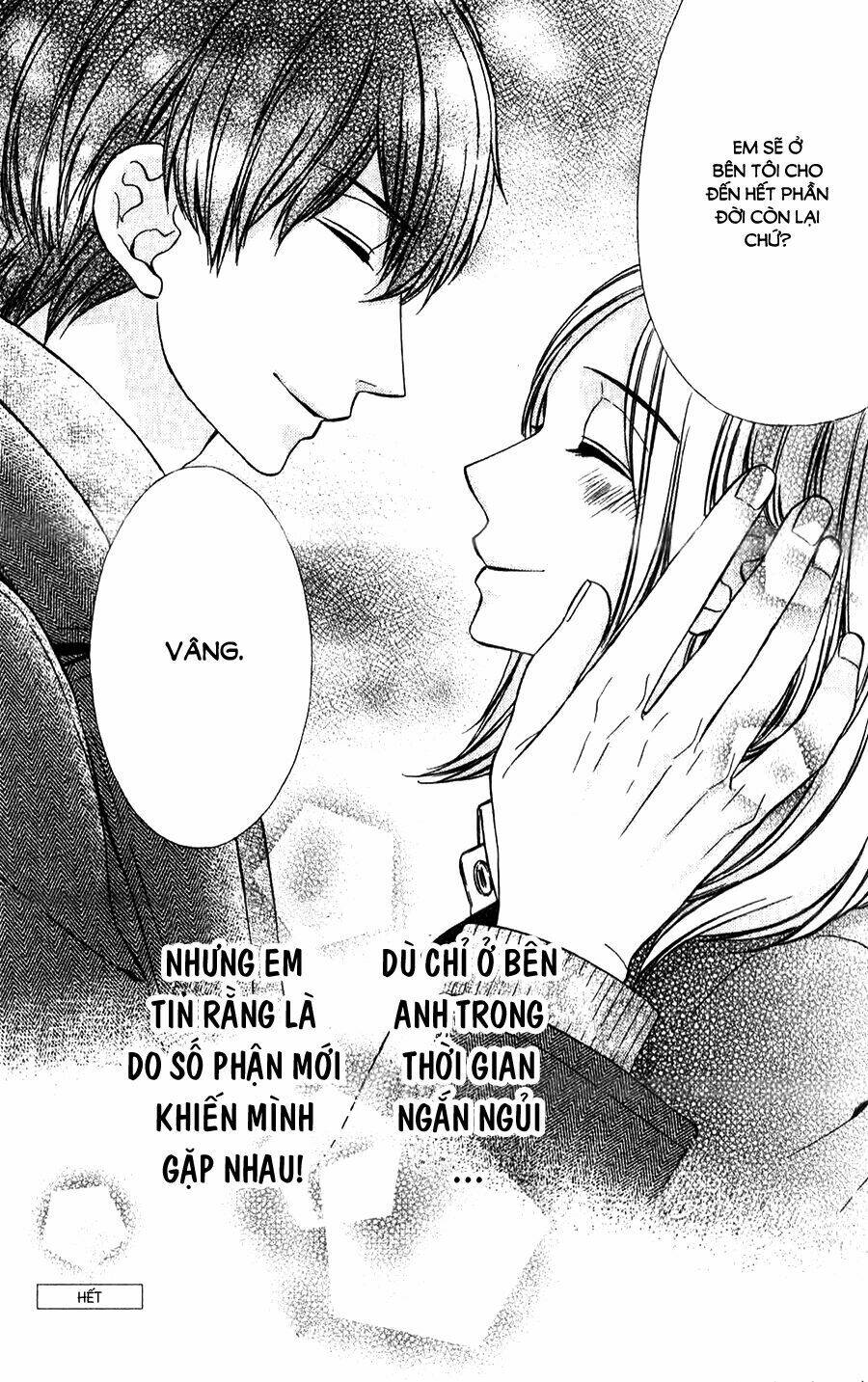 Meikyuu Romantica Chương 15 Ảnh 38