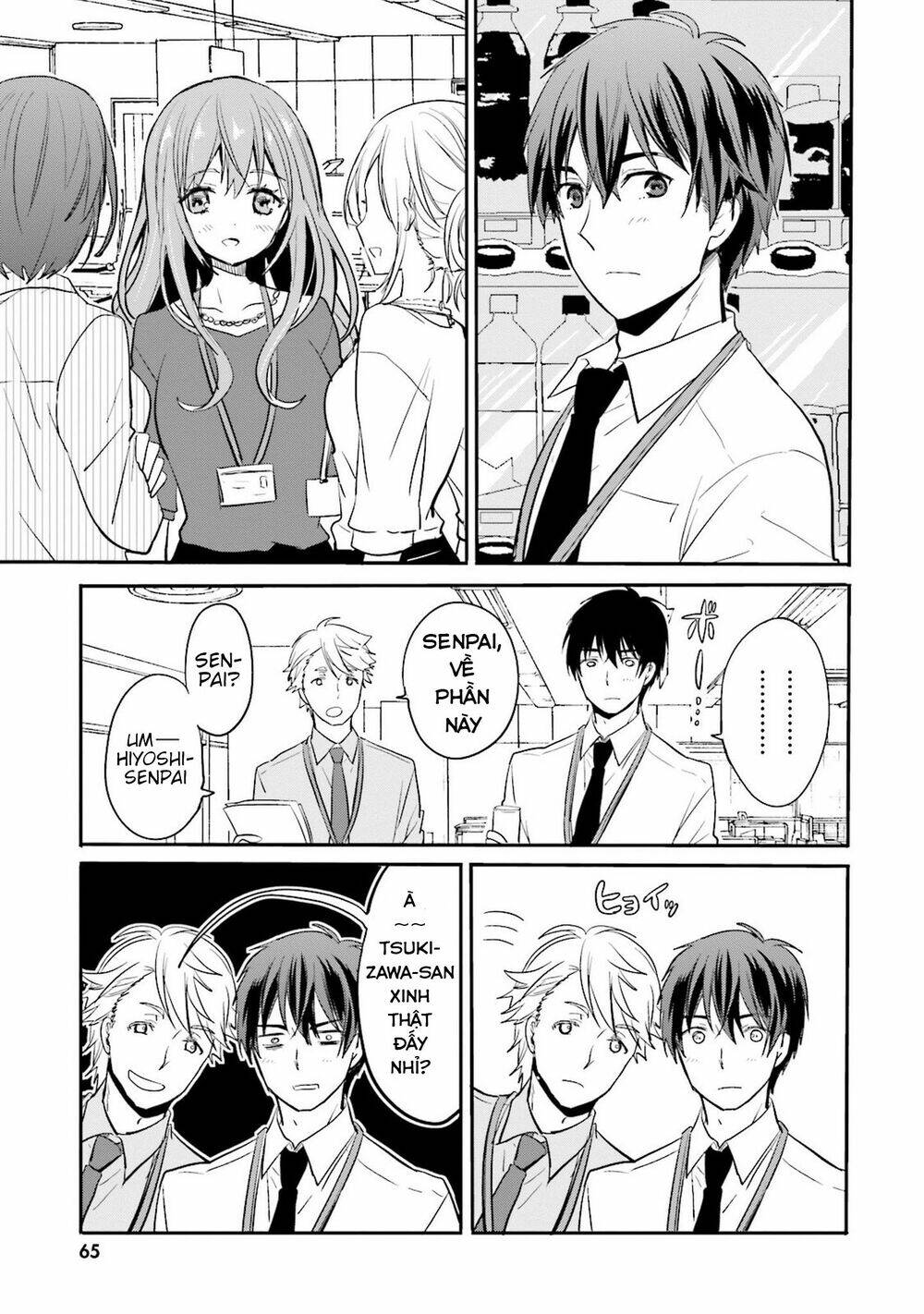 Kirei Na Onee-San To Nomu Osake Wa Suki Desu Ka? Chương 4 Ảnh 4