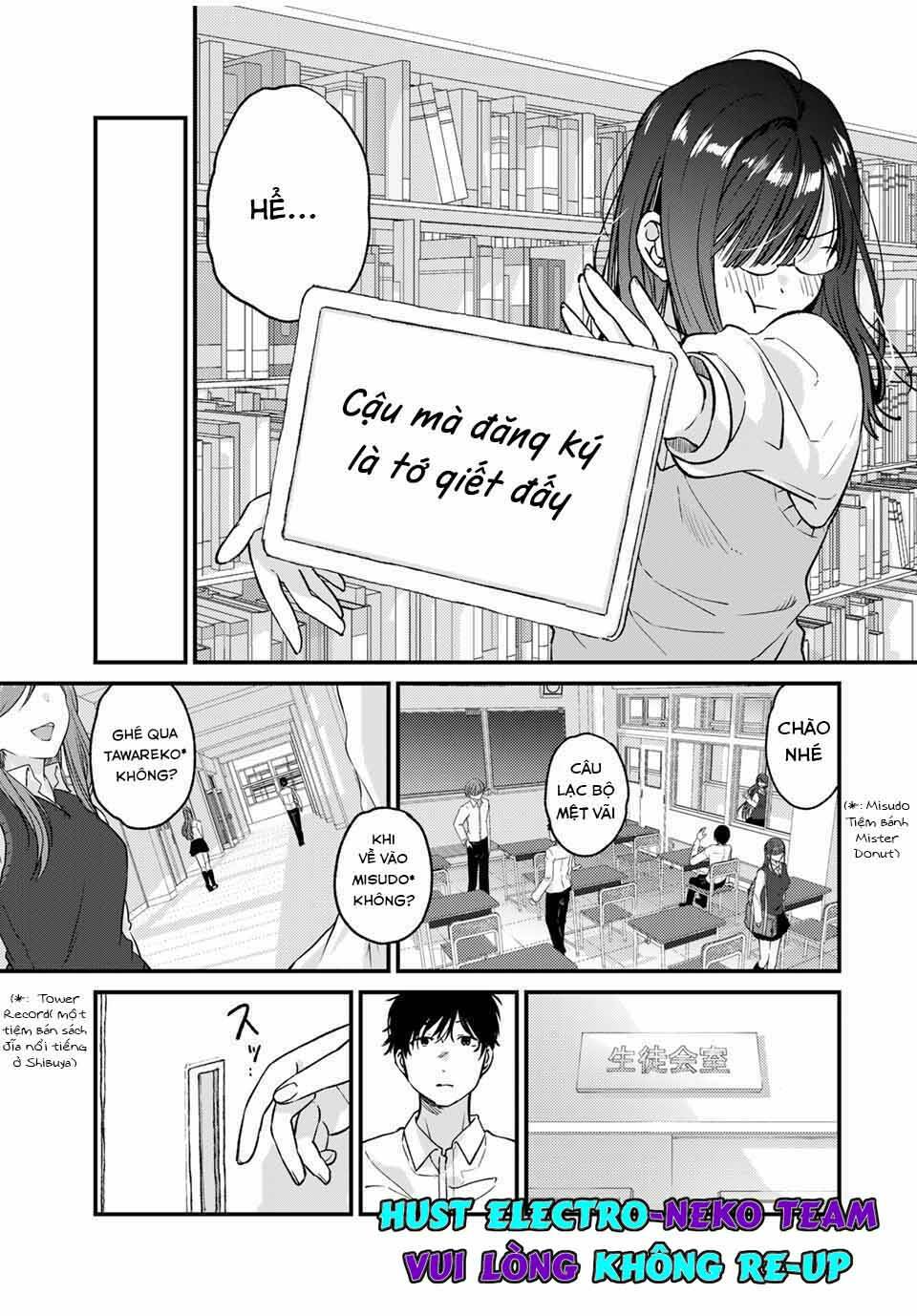 Shoutai Fumei To Kyoufu Chương 1 Ảnh 25