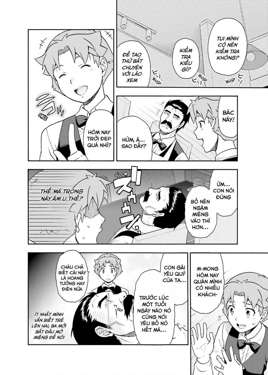 Lũ Ngốc, Bài Thi Và Linh Thú Triệu Hồi Chương 24 Ảnh 19