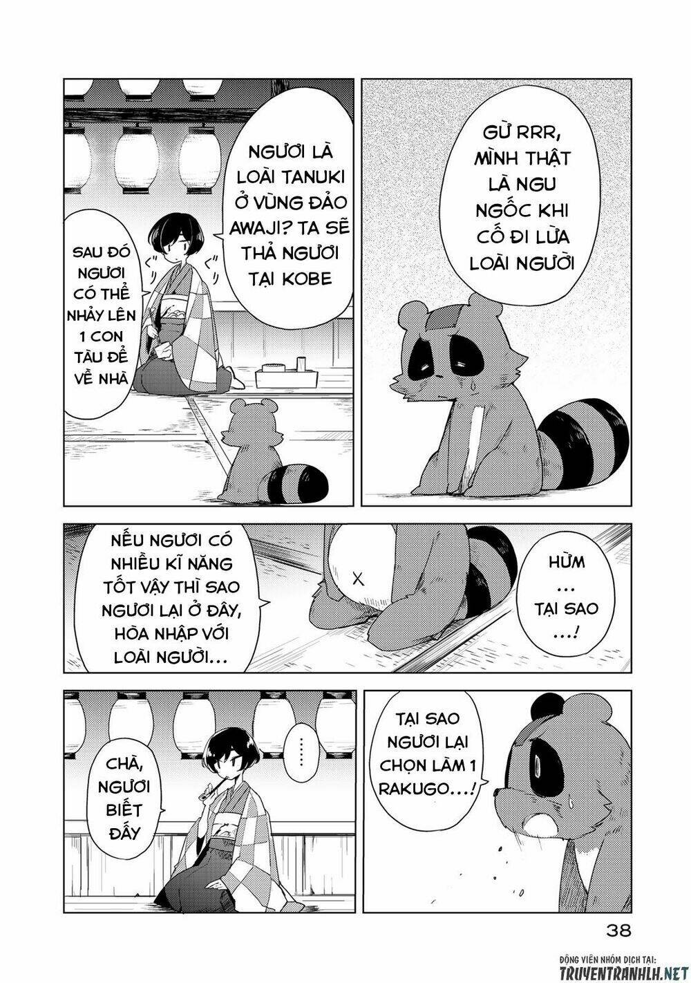 Uchi No Shishou Wa Shippo Ga Nai Chương 1 Ảnh 40