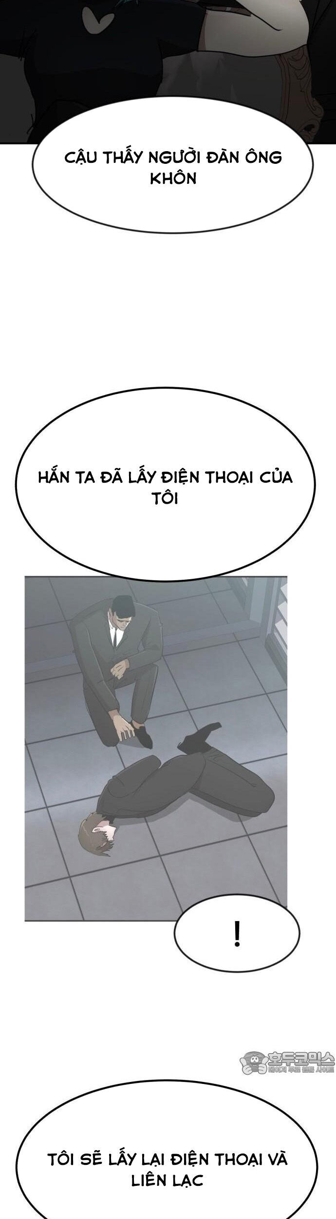 Coin Báo Thù Chương 62 Ảnh 54