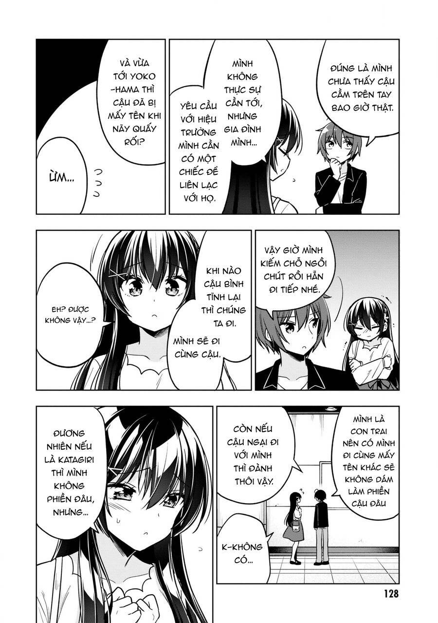Tonari No Kuuderera O Amayakashitara, Uchi No Aikagi O Watasu Koto Ni Natta Chương 4 Ảnh 13