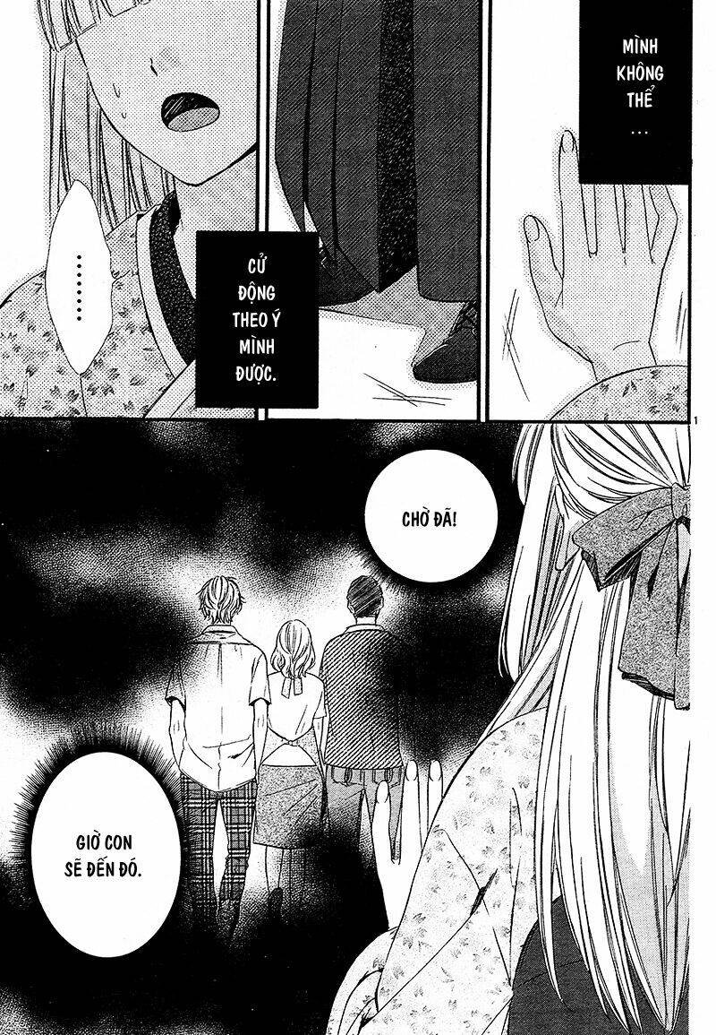 Meikyuu Romantica Chương 2 Ảnh 4