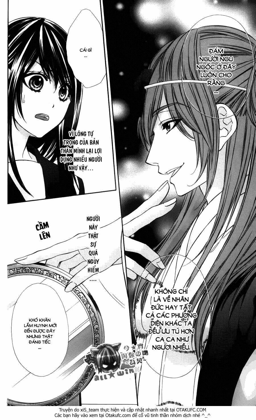 Koyoi, Kimi To Kiss No Chigiri Wo Chương 7 Ảnh 35