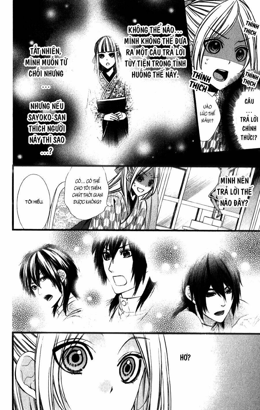 Meikyuu Romantica Chương 5 Ảnh 10