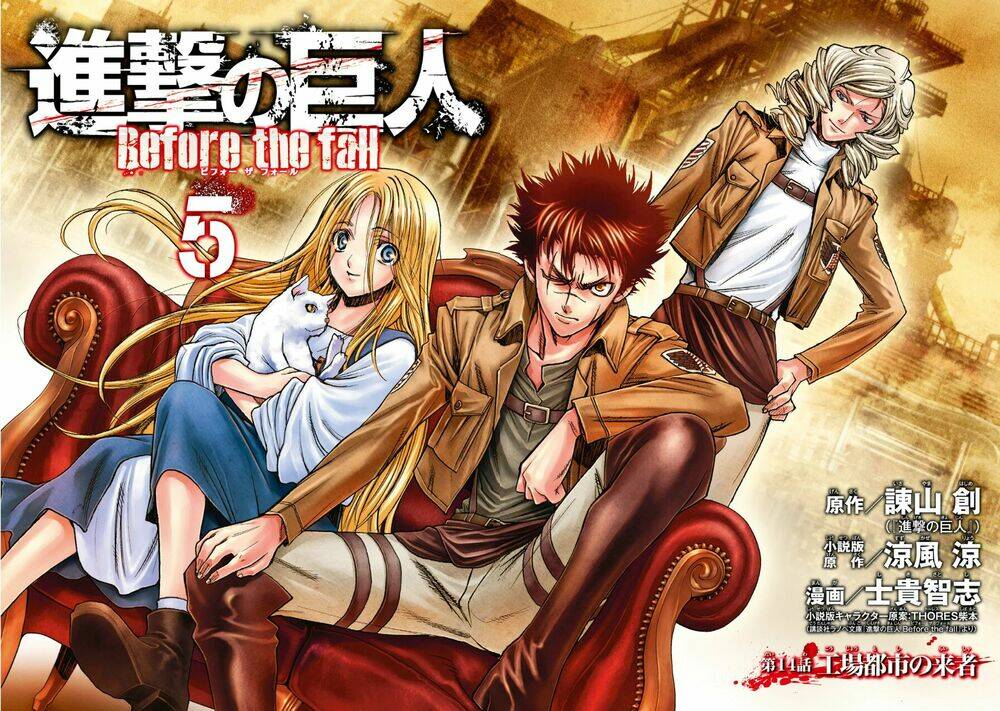 Đại Chiến Titan - Before The Fall Chương 14 Ảnh 4