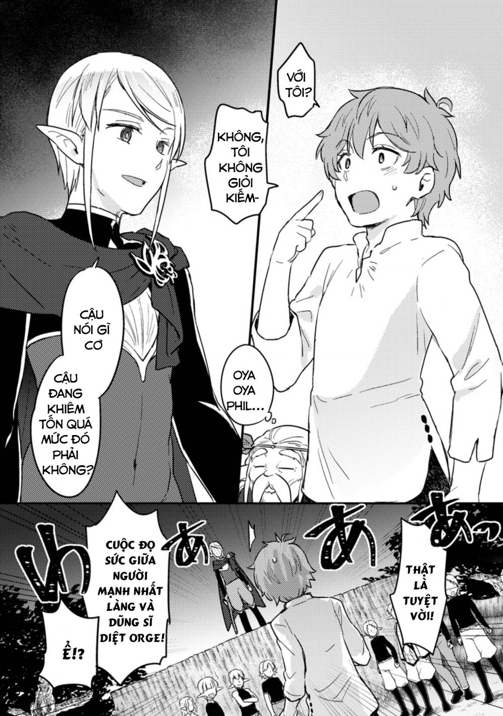 Ikenie Ni Natta Ore Ga Nazeka Jashi Wo Horoboshite Shimatta Ken Chương 3 Ảnh 20