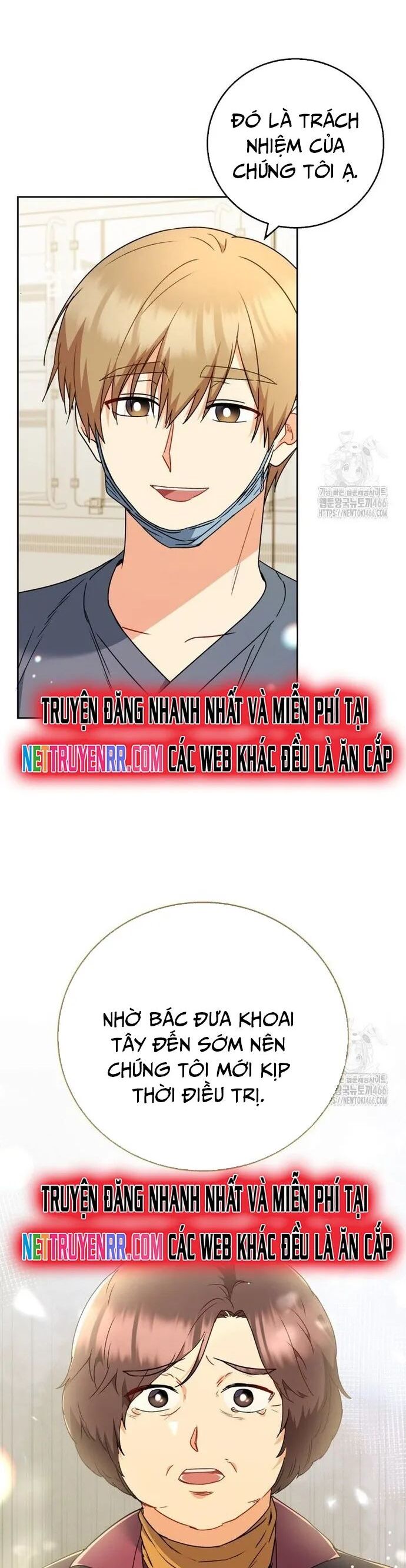 Xin Chào! Bác Sĩ Thú Y Chương 80 Ảnh 28