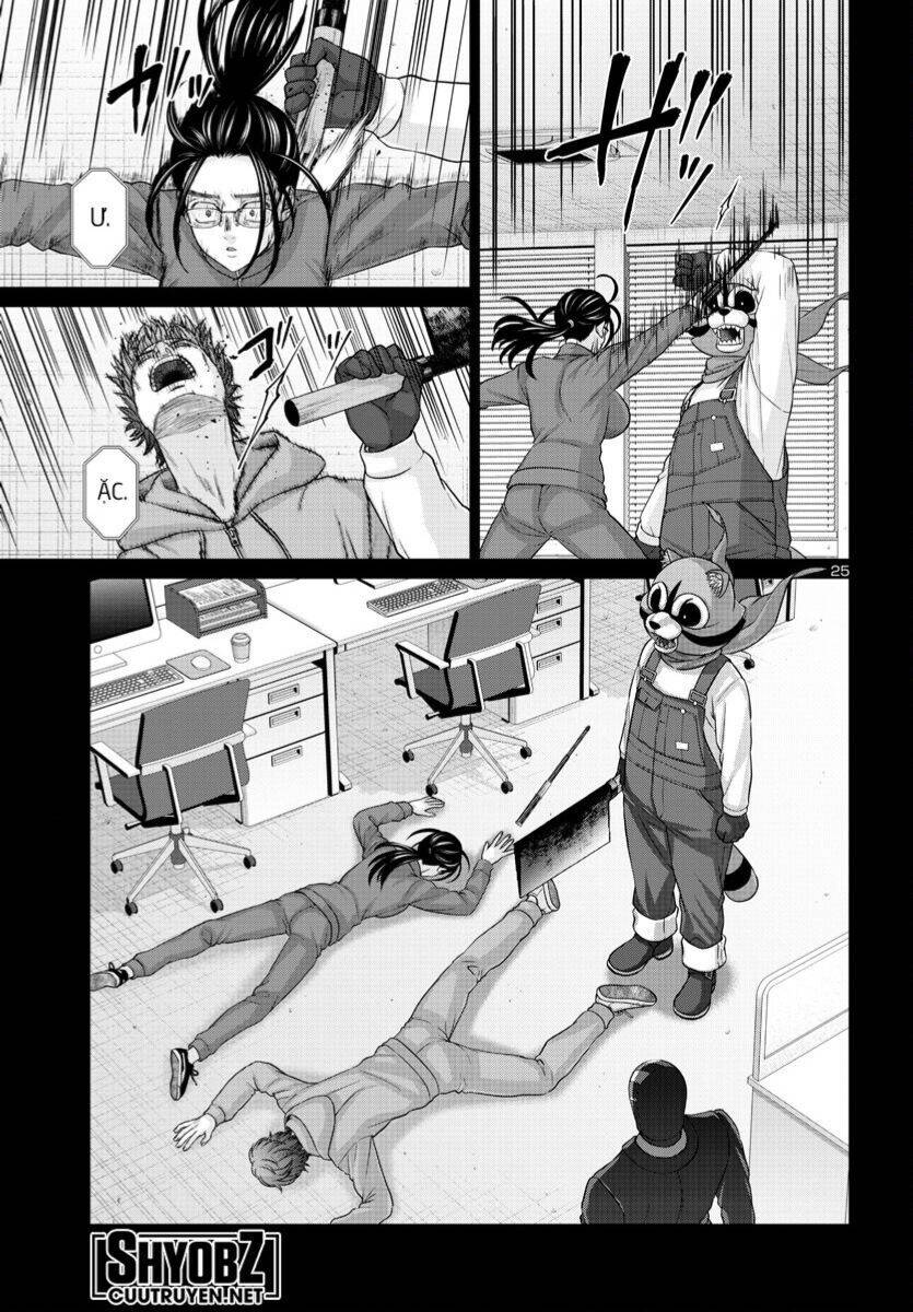 Dead Tube Chương 92 Ảnh 27