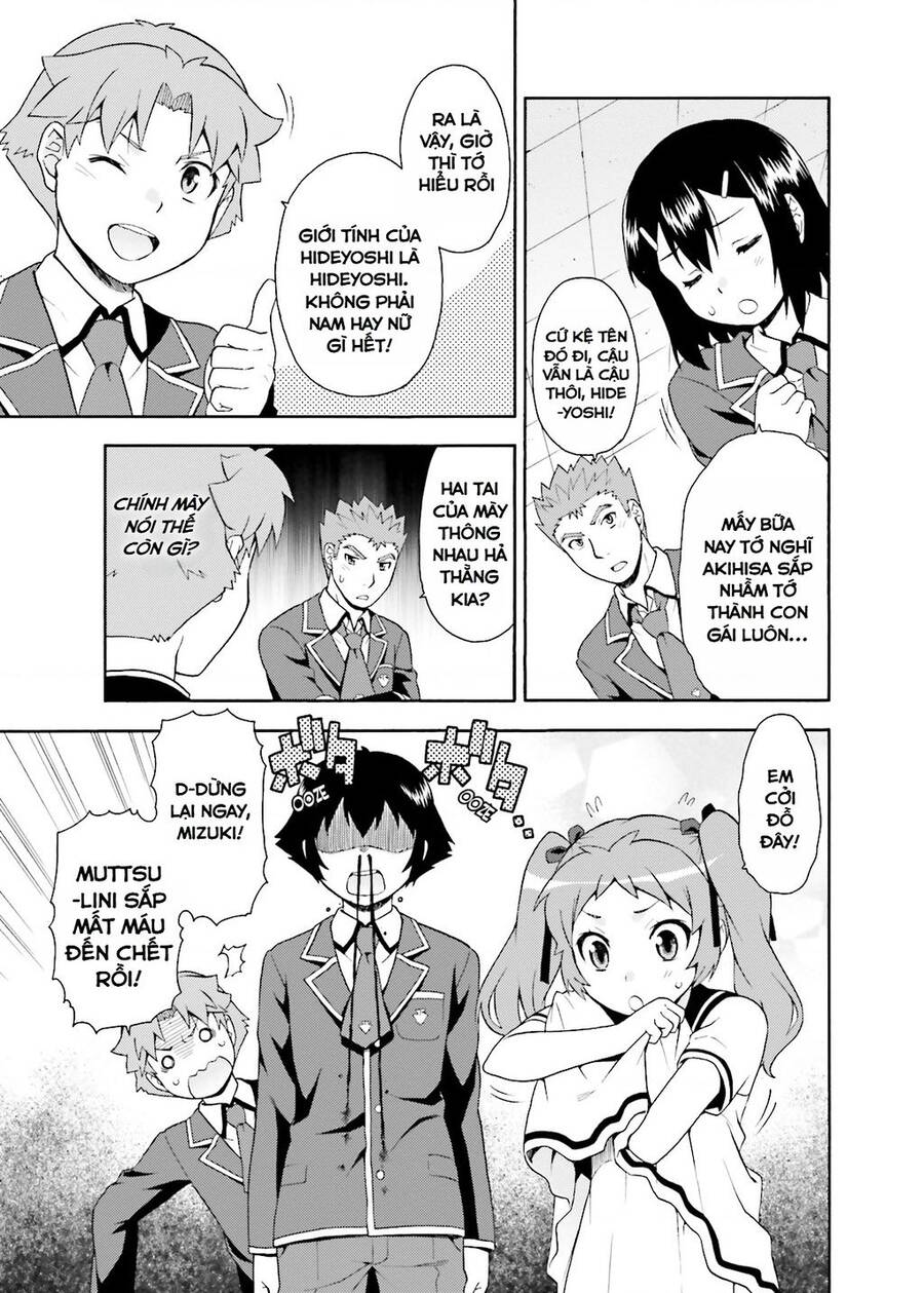 Lũ Ngốc, Bài Thi Và Linh Thú Triệu Hồi Chương 17 Ảnh 16