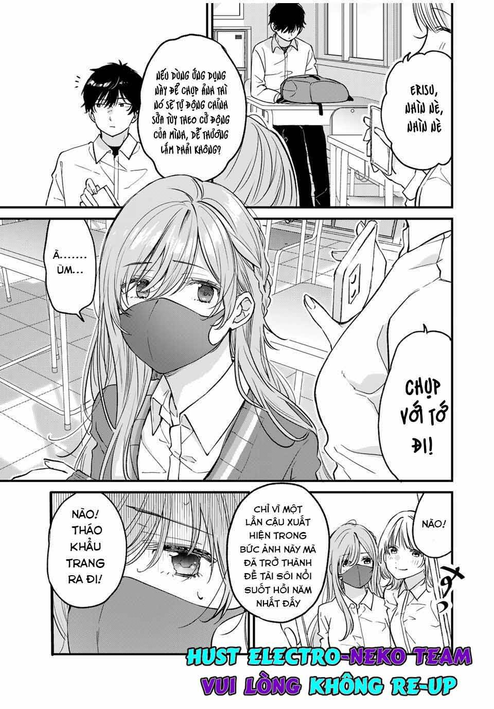 Shoutai Fumei To Kyoufu Chương 1 Ảnh 15
