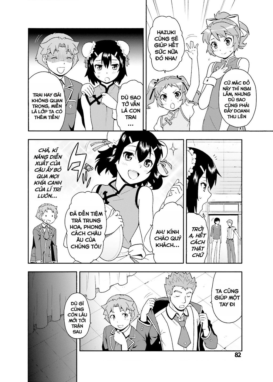 Lũ Ngốc, Bài Thi Và Linh Thú Triệu Hồi Chương 18 Ảnh 20