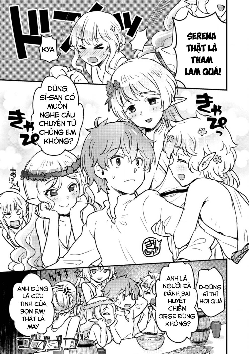 Ikenie Ni Natta Ore Ga Nazeka Jashi Wo Horoboshite Shimatta Ken Chương 3 Ảnh 15