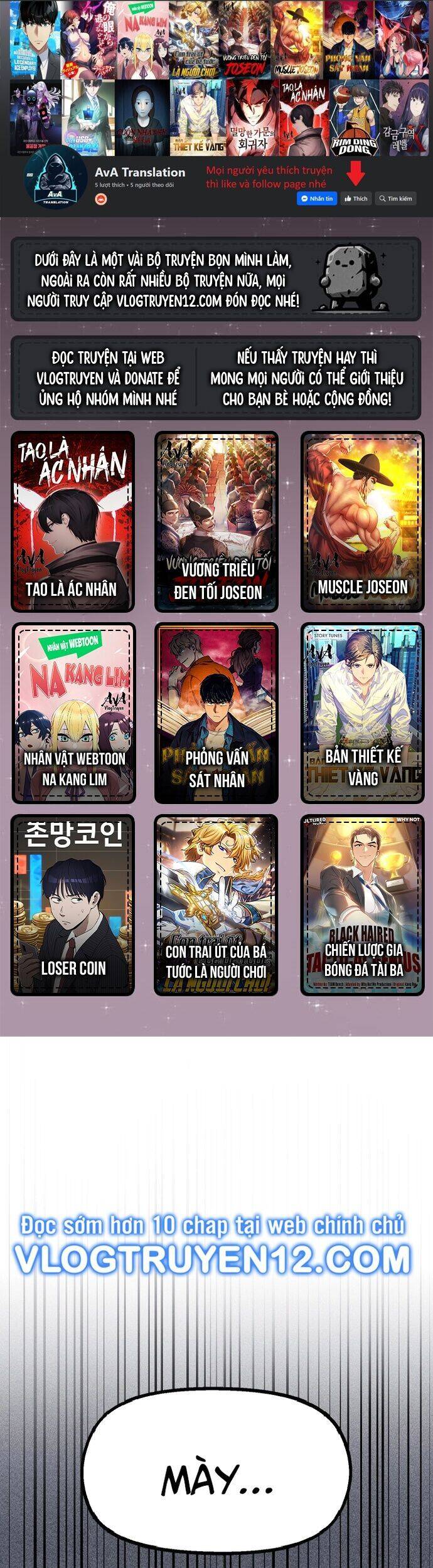 Sắp Xuất Ngũ Thì Isekai Chương 22 Ảnh 2