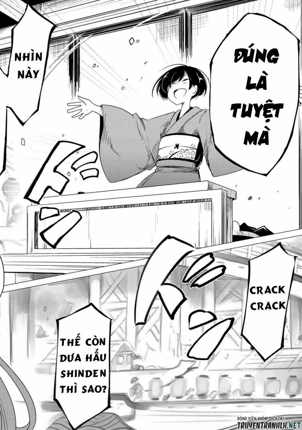 Uchi No Shishou Wa Shippo Ga Nai Chương 1 Ảnh 26