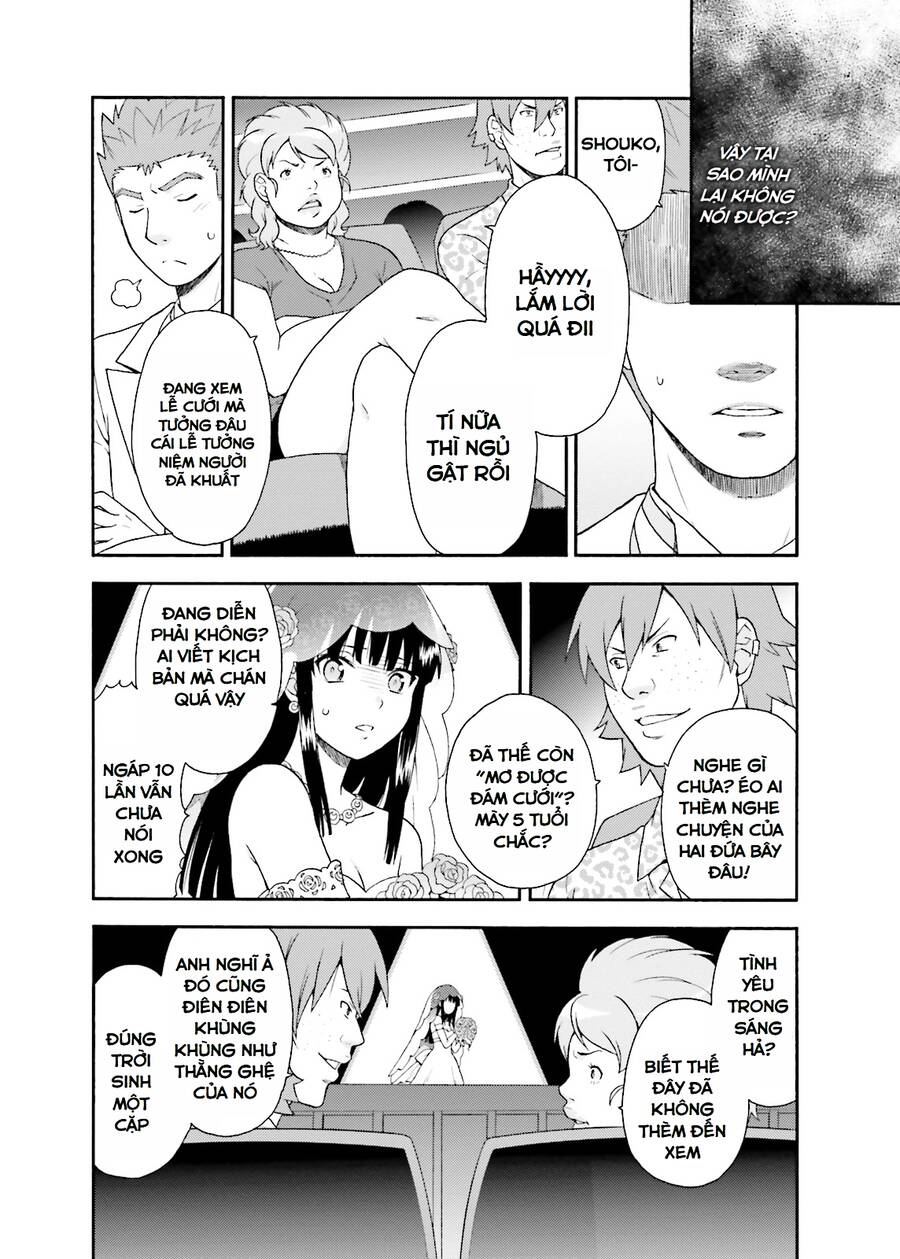 Lũ Ngốc, Bài Thi Và Linh Thú Triệu Hồi Chương 23 Ảnh 31