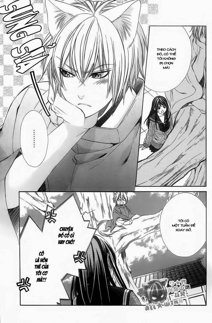Koyoi, Kimi To Kiss No Chigiri Wo Chương 5 Ảnh 29