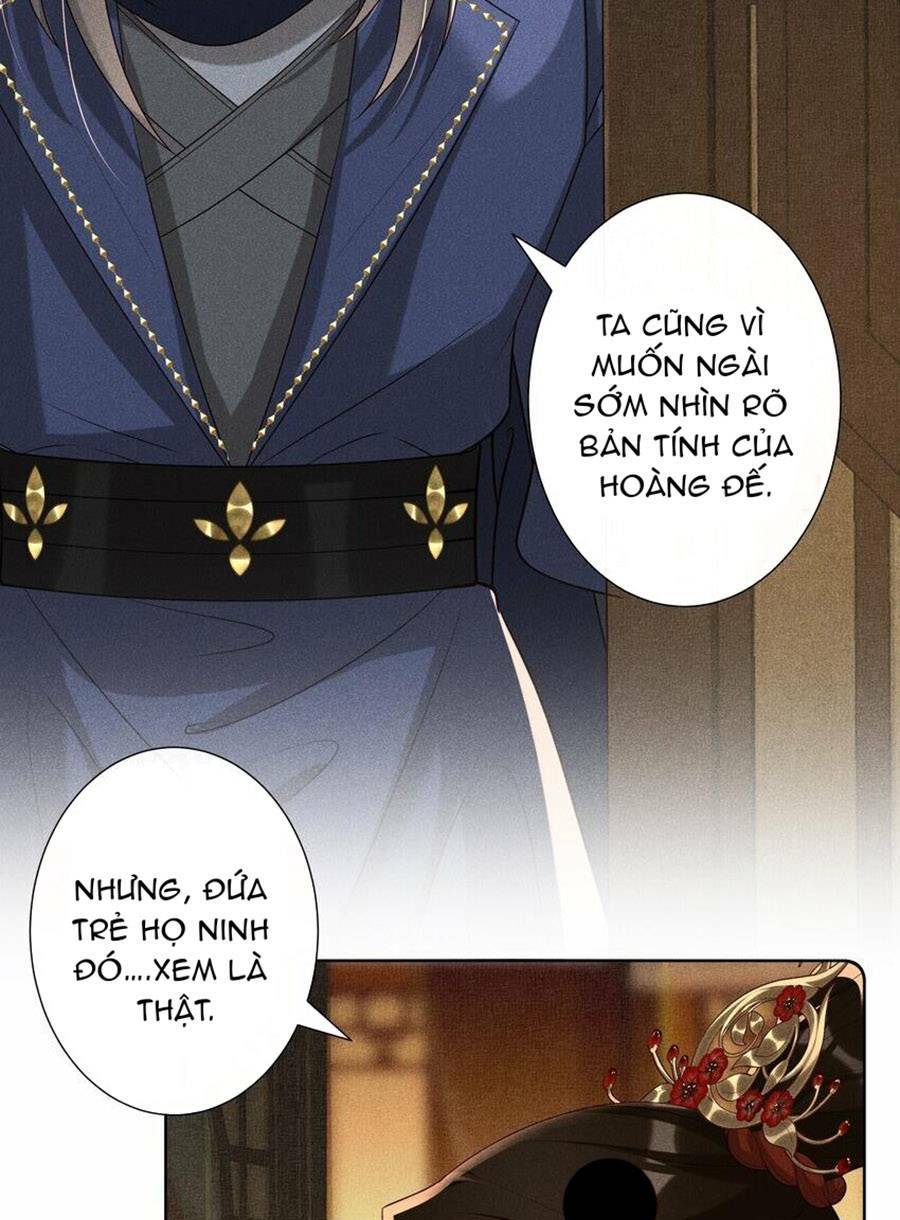 Quý Phi Hôm Nay Cũng Bị Thịt Chương 32 Ảnh 14