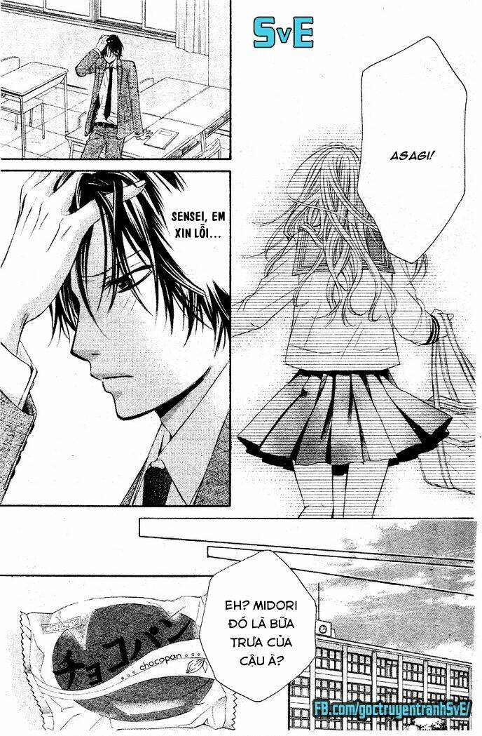 Konya, Sensei No Ude No Naka Chương 3 Ảnh 14