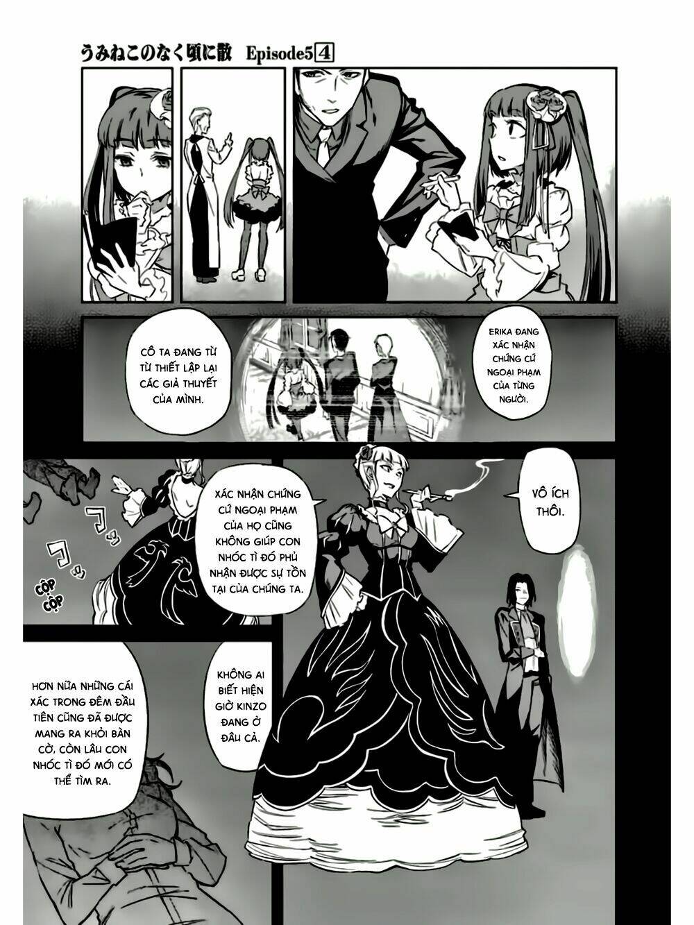 Umineko No Naku Koro Ni Chiru Ep 5: End Of The Golden Witch Chương 19 Ảnh 14