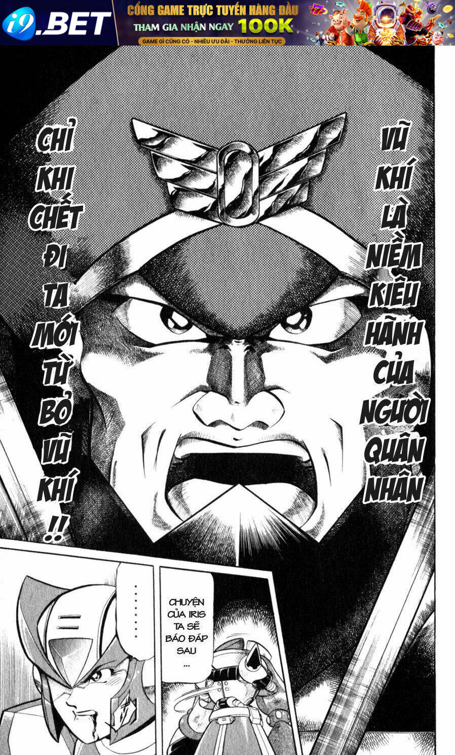 Chiến Binh Thế Giới Ảo X4-5 Chương 1 Ảnh 40