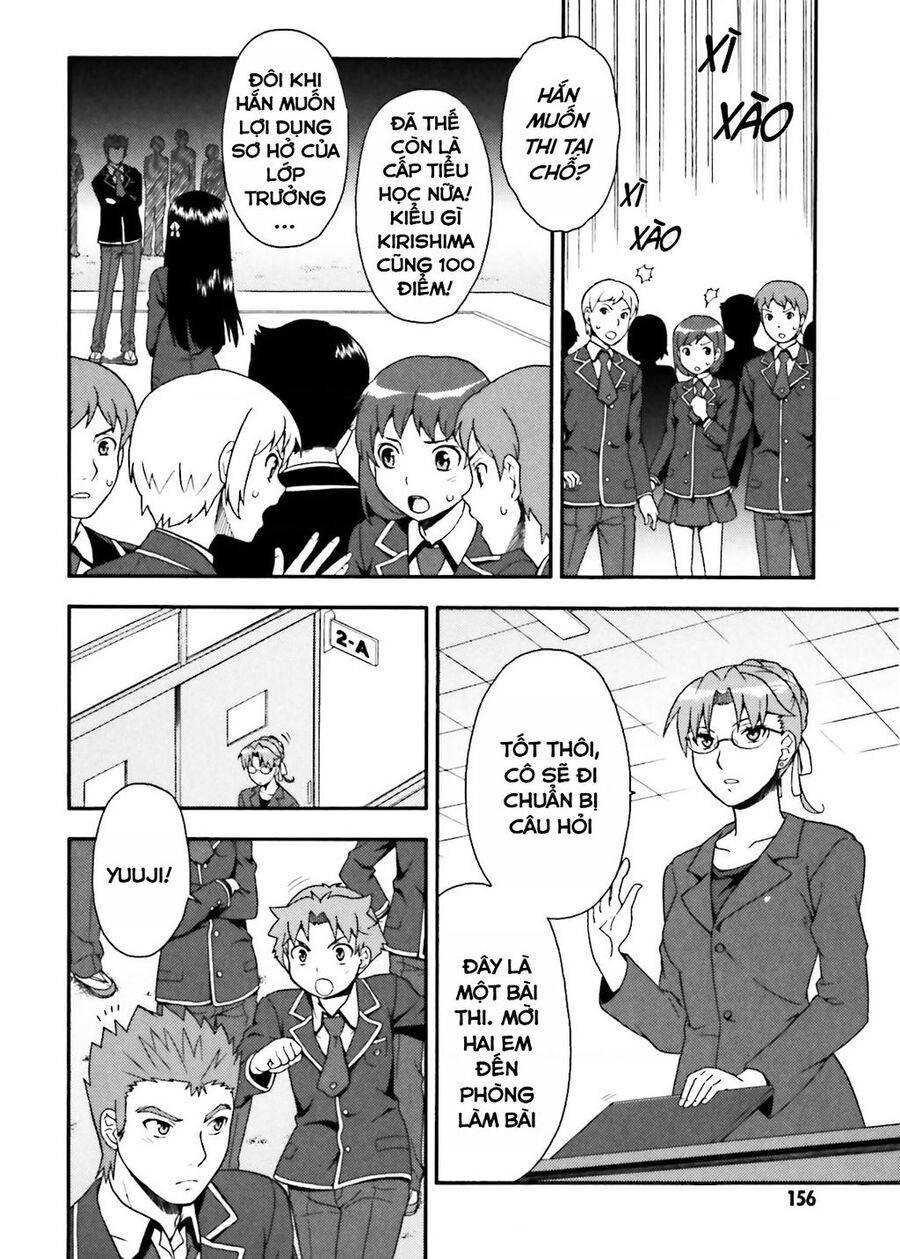 Lũ Ngốc, Bài Thi Và Linh Thú Triệu Hồi Chương 10 Ảnh 17