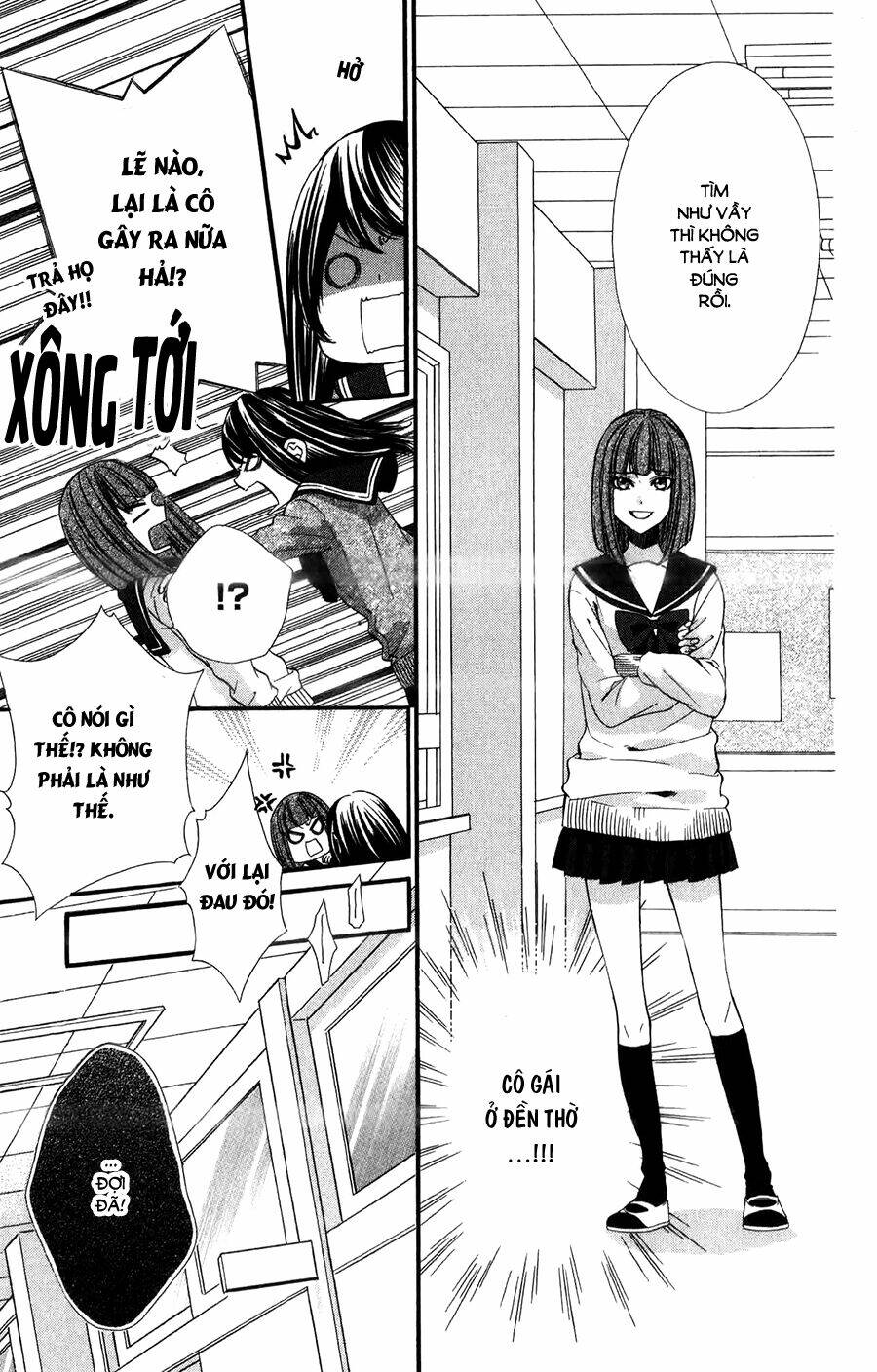 Koyoi, Kimi To Kiss No Chigiri Wo Chương 11 Ảnh 17