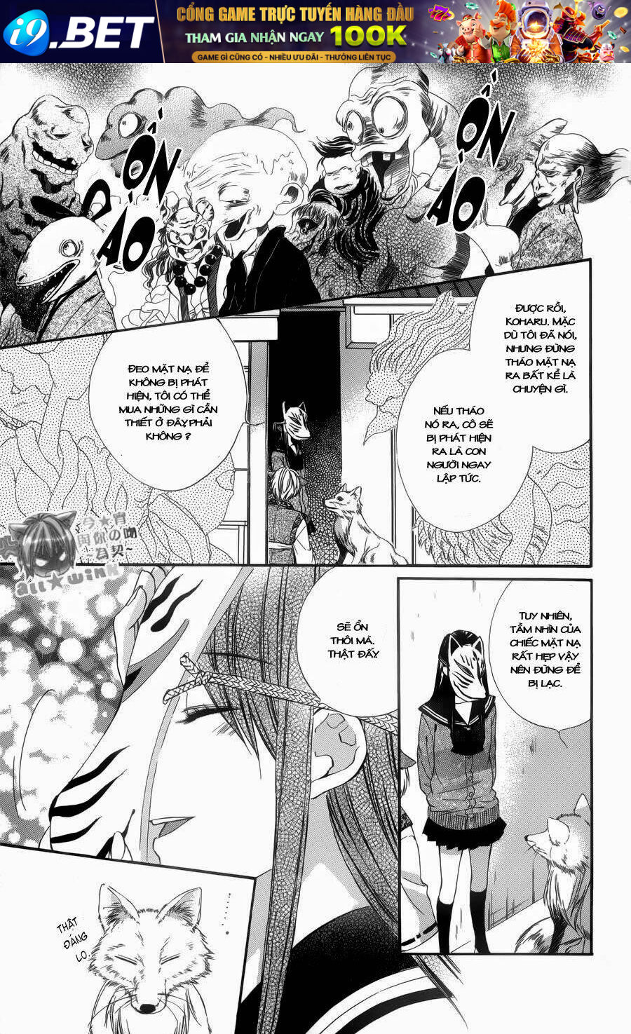 Koyoi, Kimi To Kiss No Chigiri Wo Chương 4 Ảnh 20