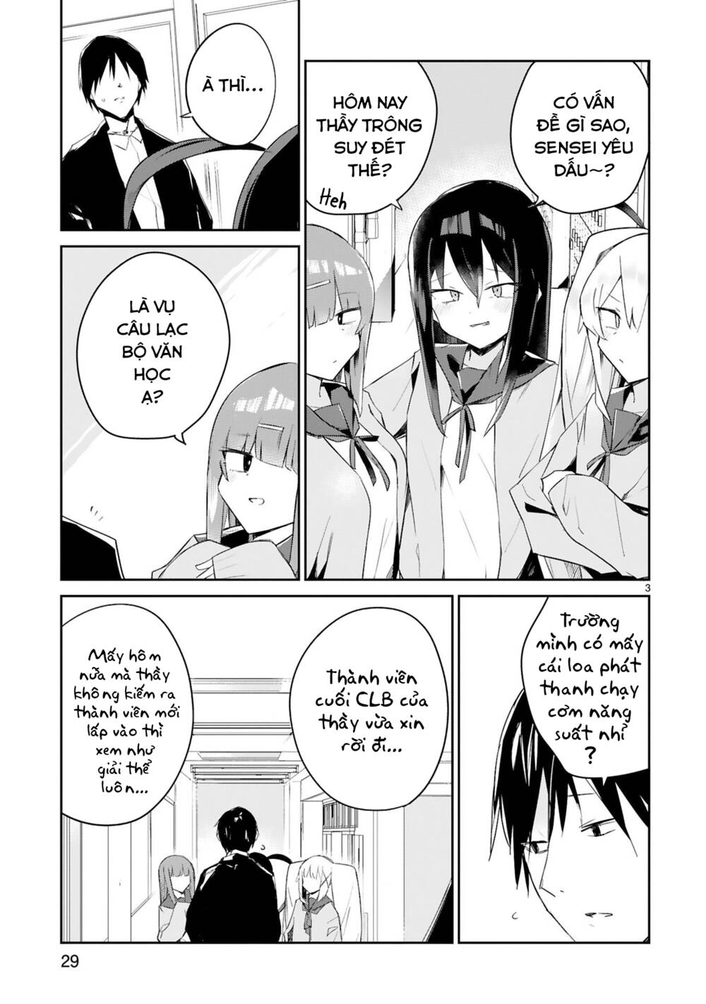 Zaako Zako Zako Zako Sensei (Sensei Tép Riu Tép Riu Tép Riu Tép Riuu) Chương 3 Ảnh 5