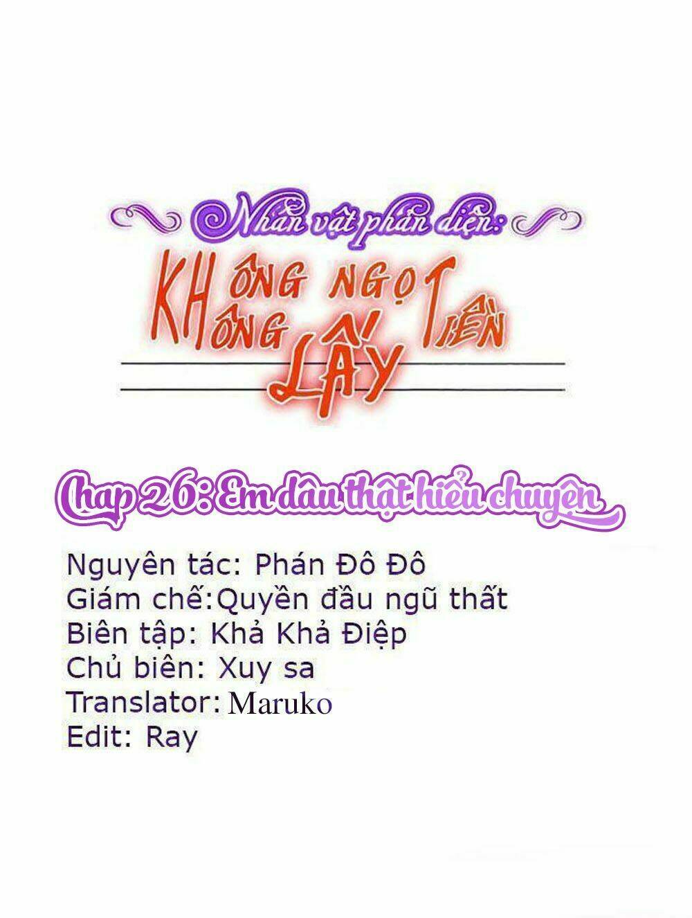 Nhân Vật Phản Diện: Không Ngọt Không Lấy Tiền Chương 26 Ảnh 2