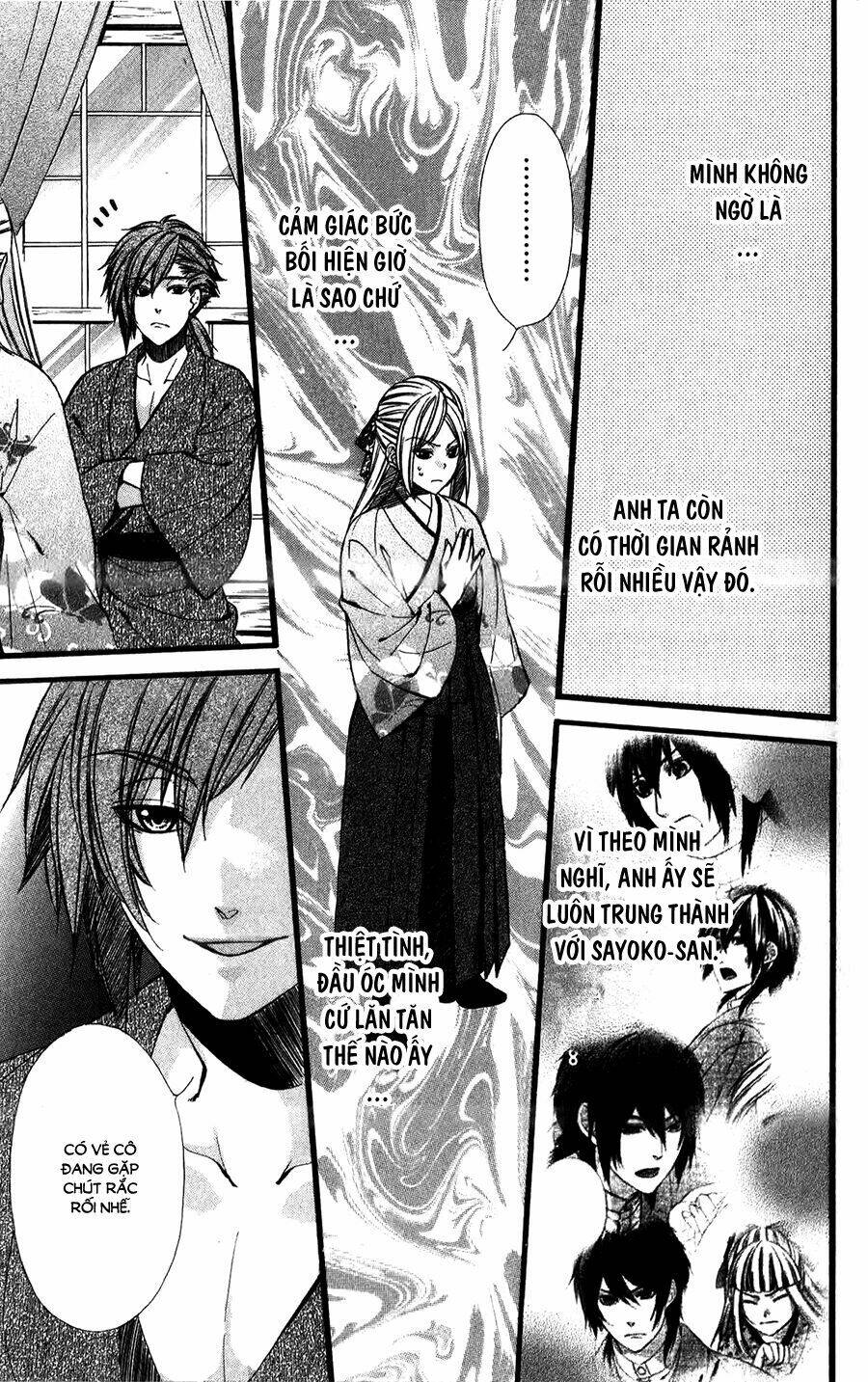 Meikyuu Romantica Chương 7 Ảnh 9