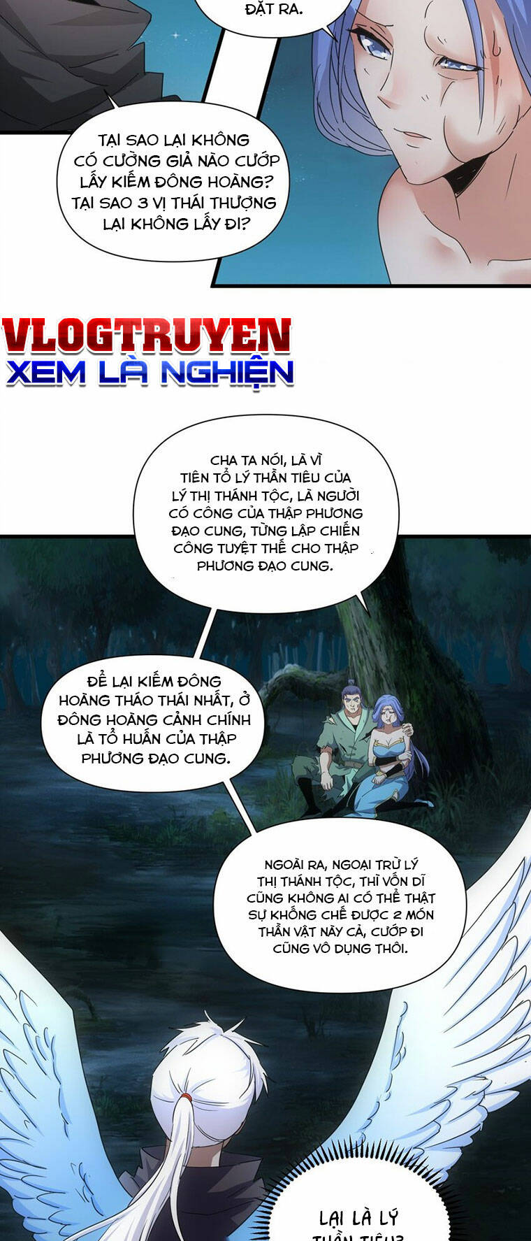 Vạn Cổ Đệ Nhất Thần Chương 169 Ảnh 40