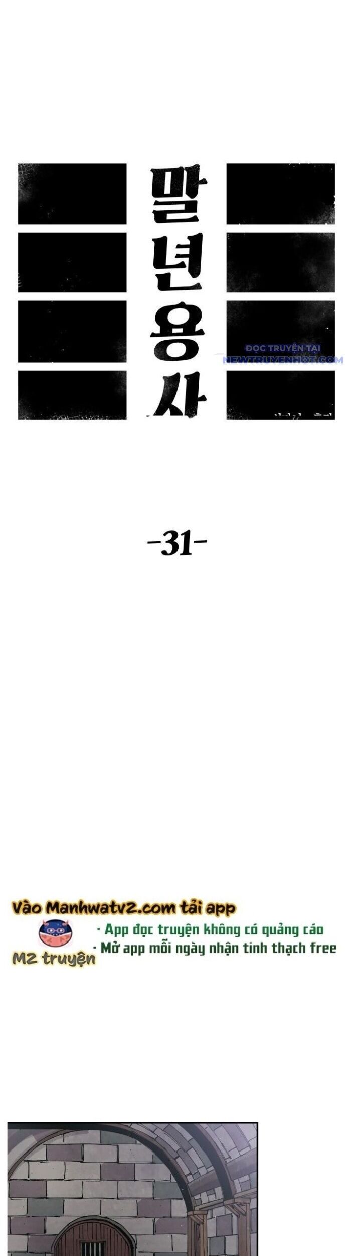 Sắp Xuất Ngũ Thì Isekai Chương 31 Ảnh 12