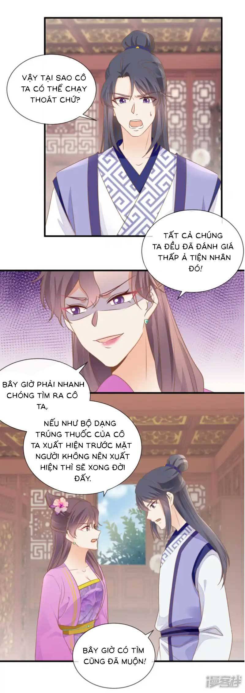 Thiên Kim Độc Phi Trọng Sinh Chương 34 Ảnh 11