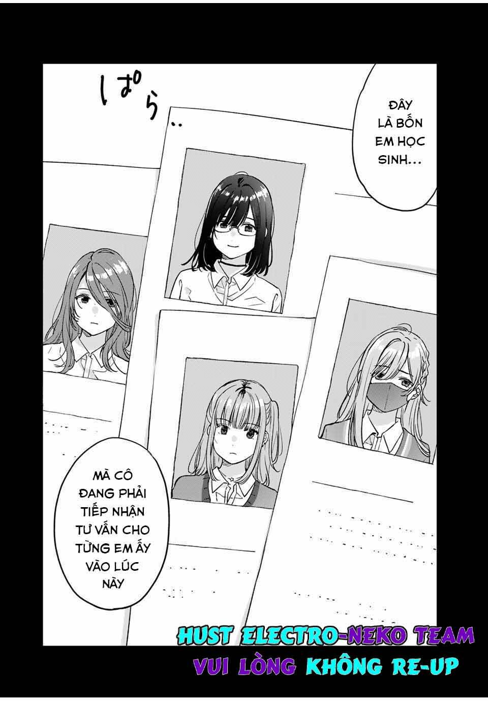 Shoutai Fumei To Kyoufu Chương 1 Ảnh 36