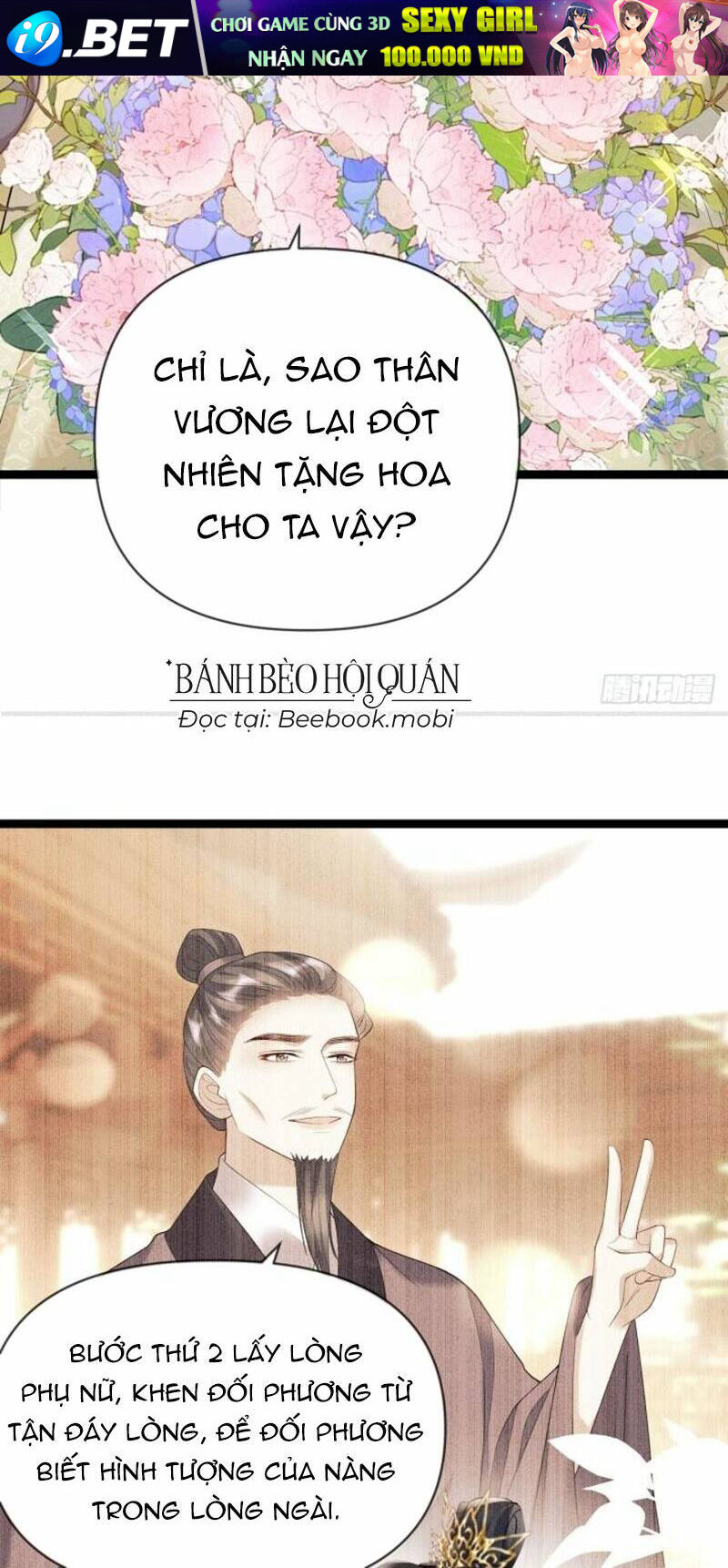 Vương Phi Hắc Hoá Siêu Khó Dỗ Chương 14 Ảnh 33