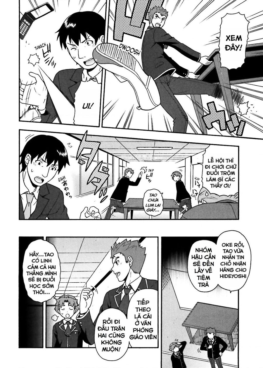 Lũ Ngốc, Bài Thi Và Linh Thú Triệu Hồi Chương 14 Ảnh 15