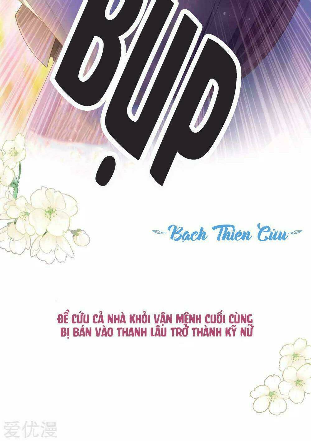 Xuyên Nhanh - Hướng Dẫn Tự Cứu Của Nữ Phụ Chương 1 Ảnh 9
