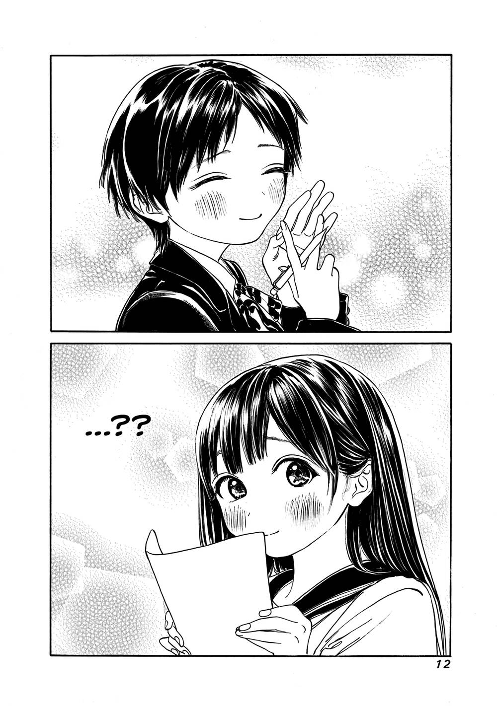 Akebi-Chan No Sailor Fuku Chương 13.1 Ảnh 12