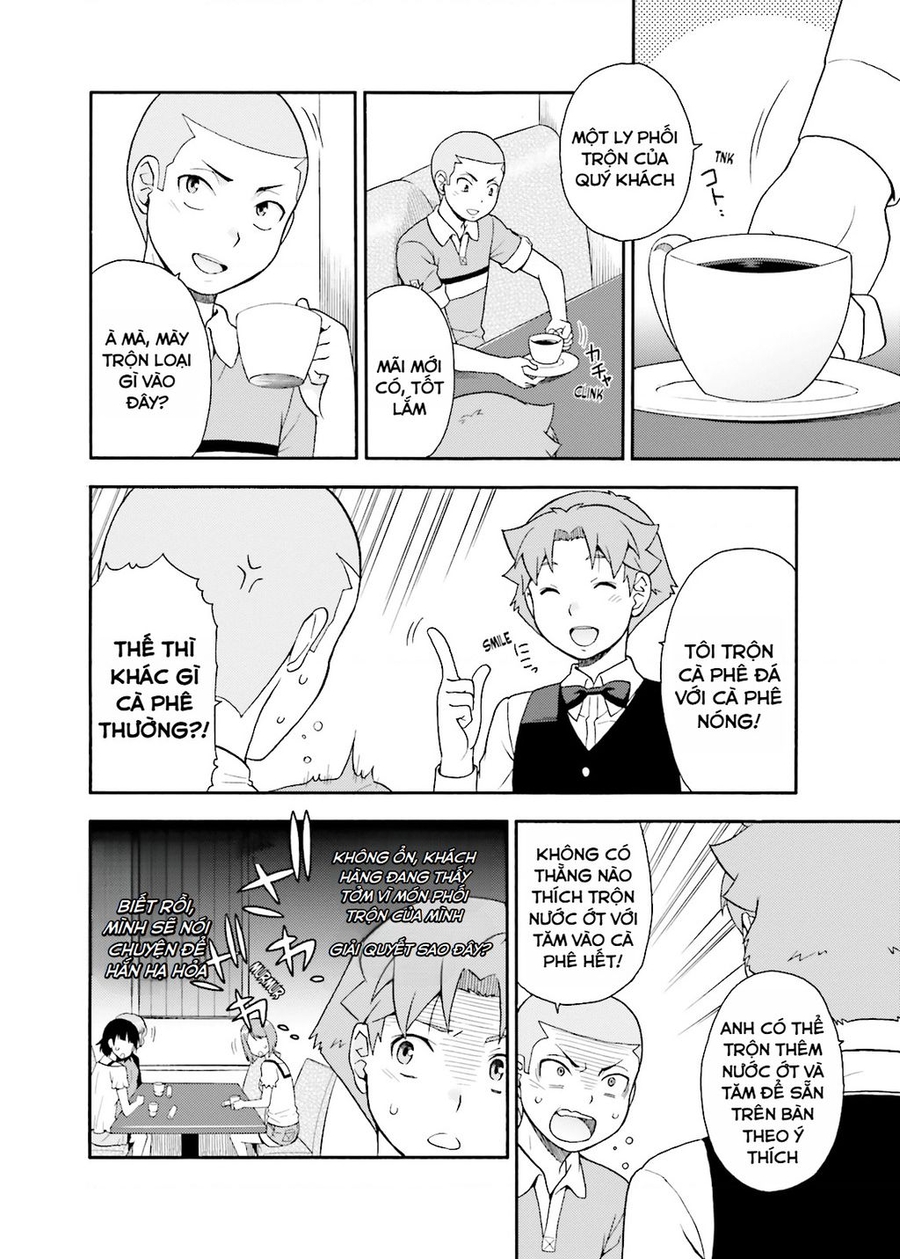 Lũ Ngốc, Bài Thi Và Linh Thú Triệu Hồi Chương 24.5 Ảnh 7