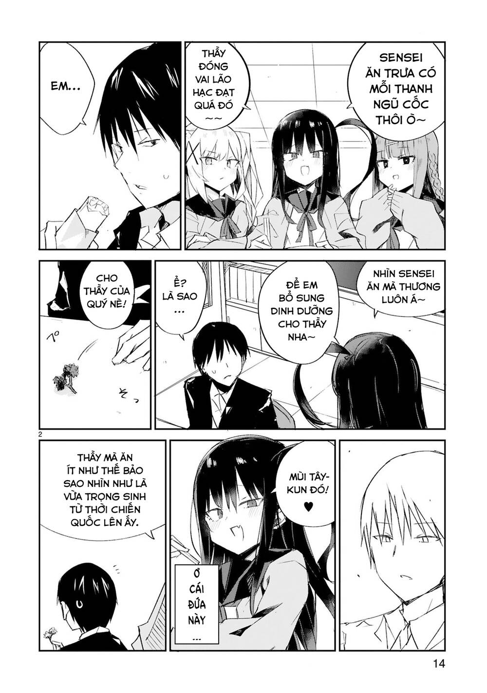 Zaako Zako Zako Zako Sensei (Sensei Tép Riu Tép Riu Tép Riu Tép Riuu) Chương 2 Ảnh 4