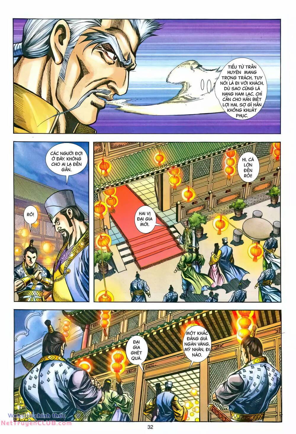 Phiên Vân Phúc Vũ Ii Chương 217 Ảnh 32