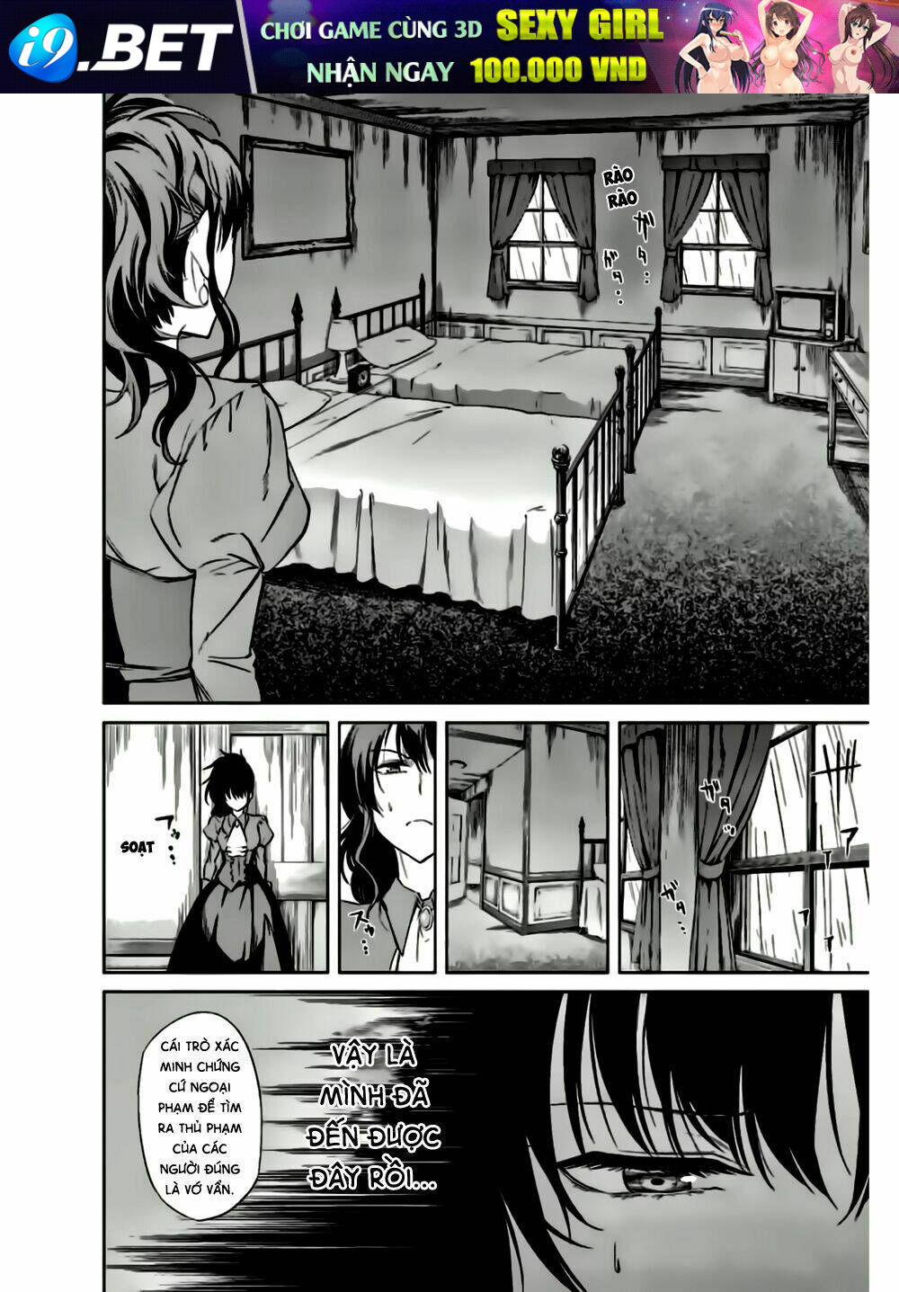 Umineko No Naku Koro Ni Chiru Ep 5: End Of The Golden Witch Chương 19 Ảnh 24
