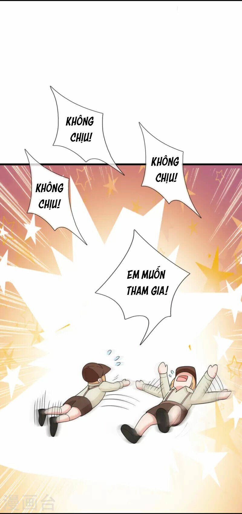 Ta Là Chiến Thần Vô Song Chương 222 Ảnh 11