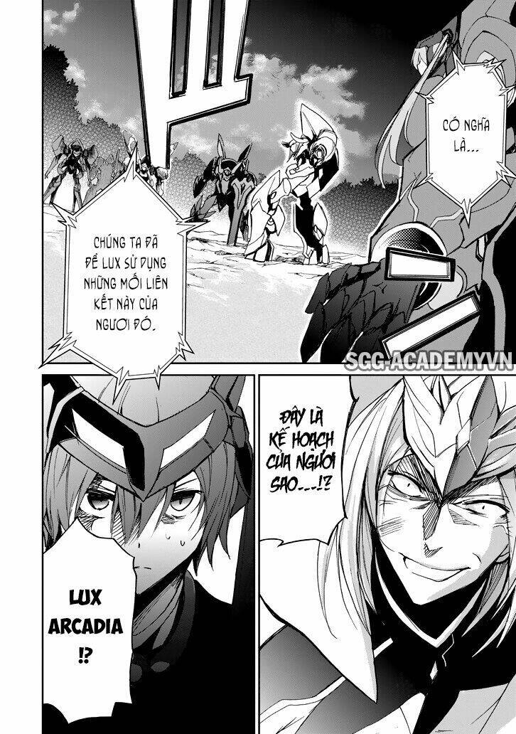 Saijaku Muhai No Shinsou Kiryuu Chương 19 Ảnh 35